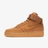 Nike EXF